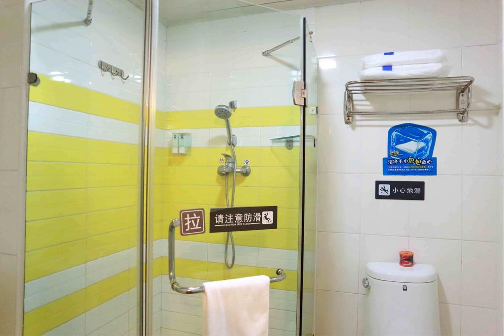 7Days Inn Guangzhou Gangding Longkou XI Road Rum bild