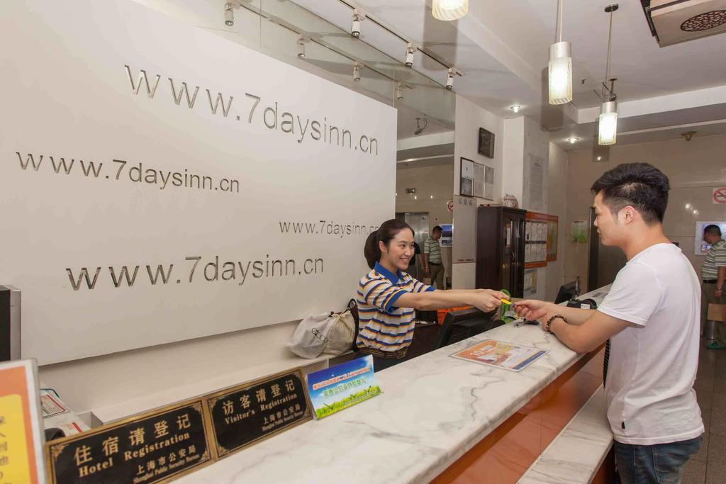 7Days Inn Guangzhou Gangding Longkou XI Road Exteriör bild