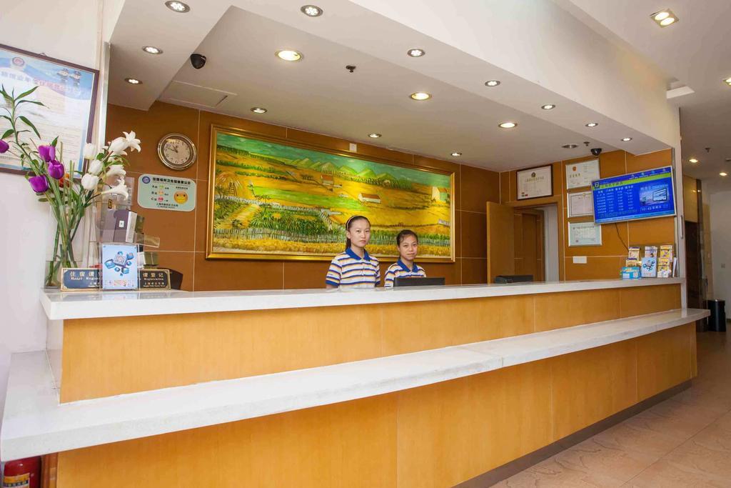 7Days Inn Guangzhou Gangding Longkou XI Road Exteriör bild